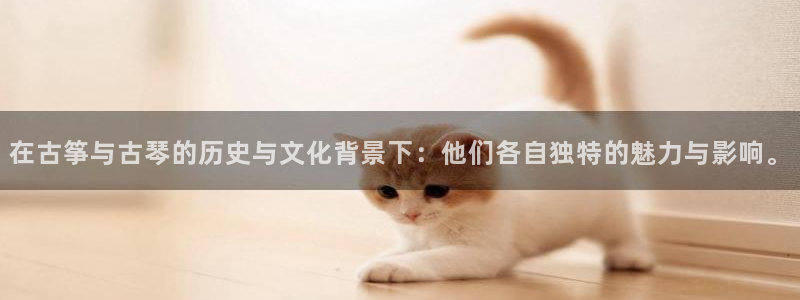 k8凯发官方找就送38