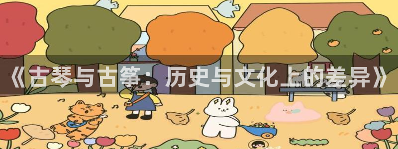 凯发k8555|手机版