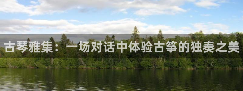 凯发是正规平台吗