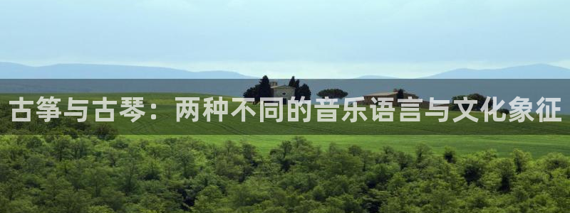 凯发app可信吗