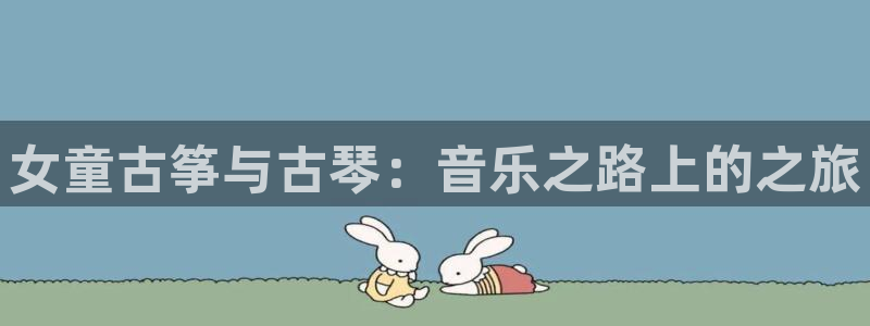 凯发国际平台首页