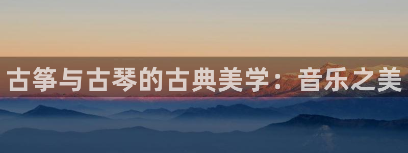 凯发k8娱乐官网入