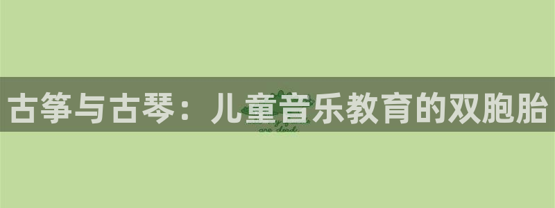 凯发手机唯一