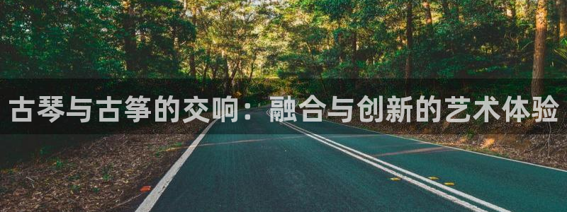 凯发国际官网下载