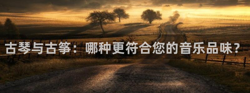 凯发旗舰厅