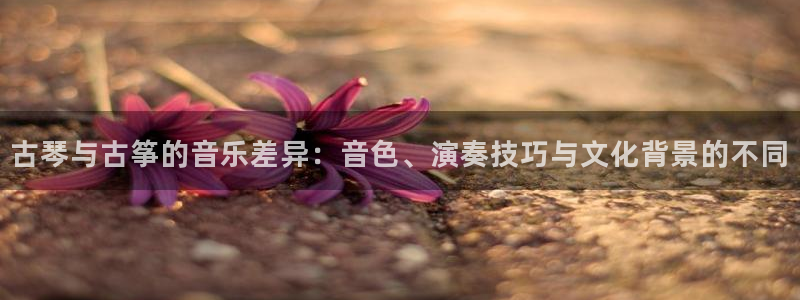 凯发k8官方网娱乐官方