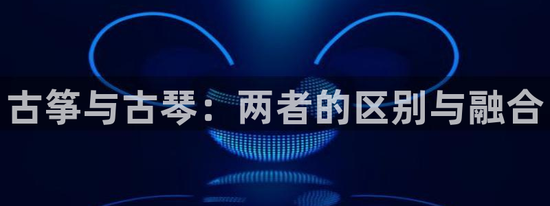凯发手机客户端下载
