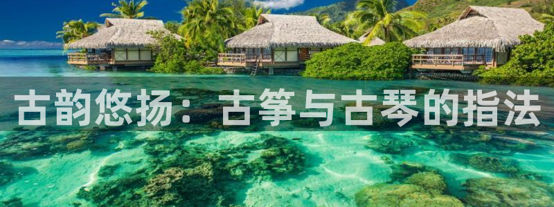 凯发平台首7O777