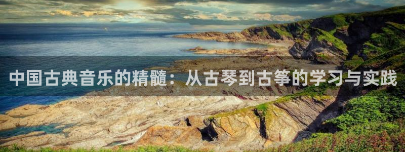 凯发官网平台