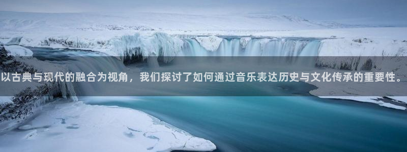 凯发官方网站下载