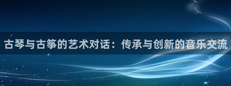凯发k8国际不能提款了吗