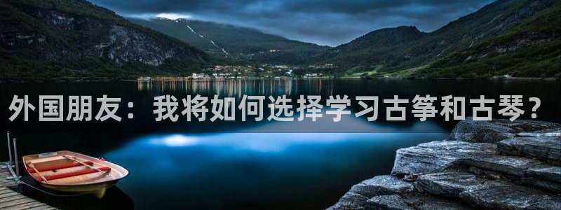 凯发一触即发