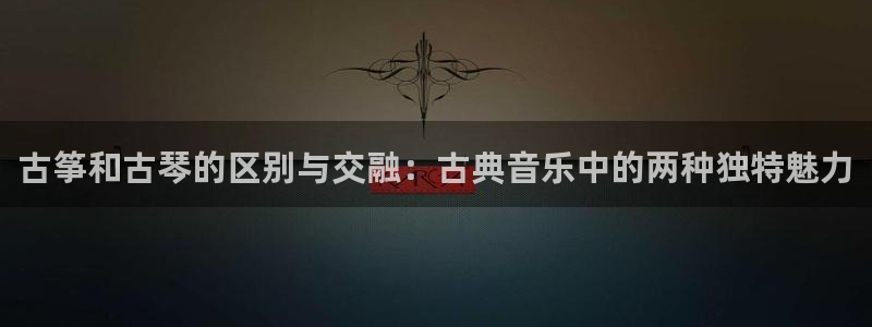 凯发官方网站下载