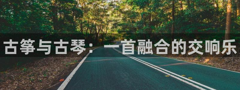 凯发k8官网so选来就送38