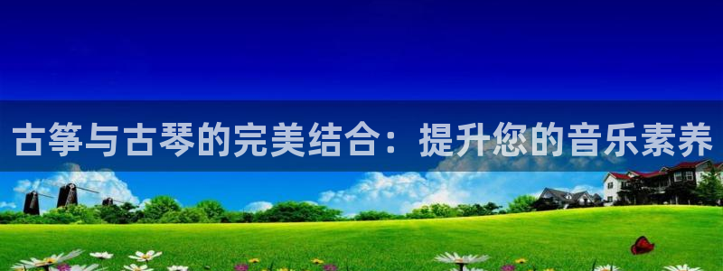 凯发官方手机app