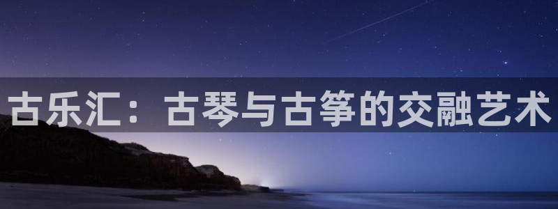凯发k8娱乐真人旗舰厅客服