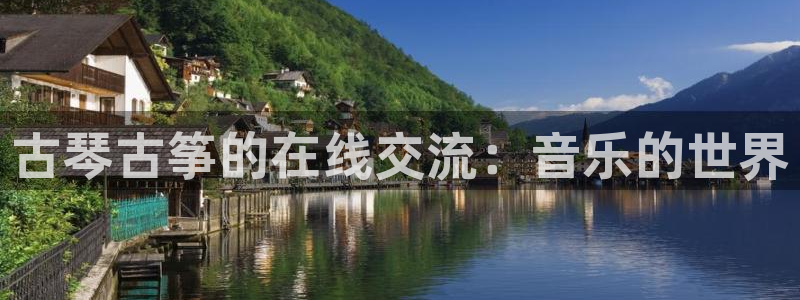 凯发k8娱乐平台网址