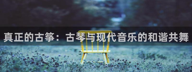 凯发k8旗舰店