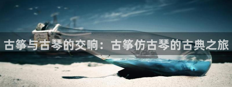 凯发平台首7O777