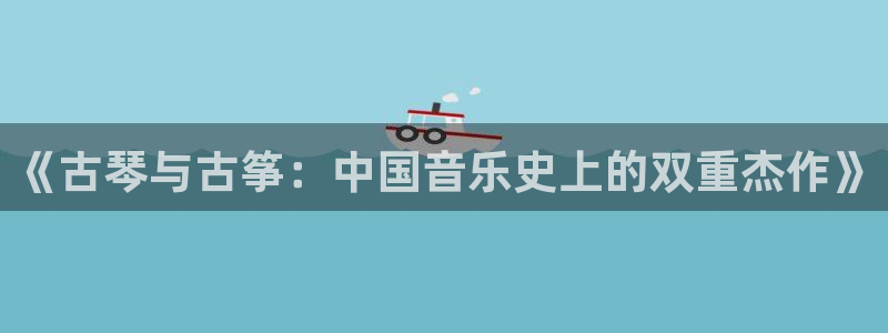ks8凯发官方网站