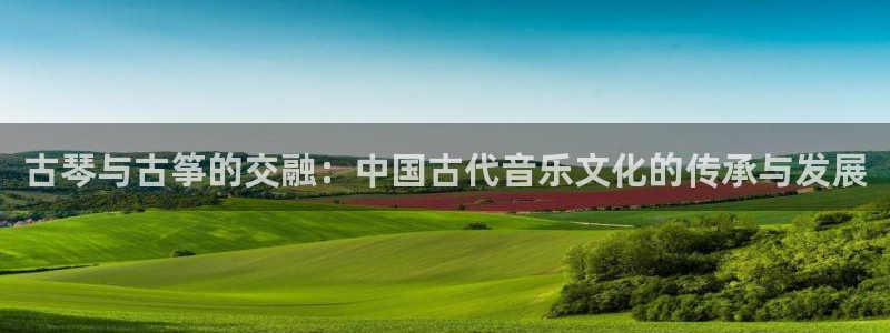 凯发官方网站下载
