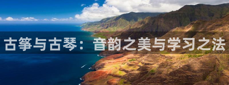 凯发官方手机app