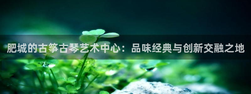 凯发官方网站下载