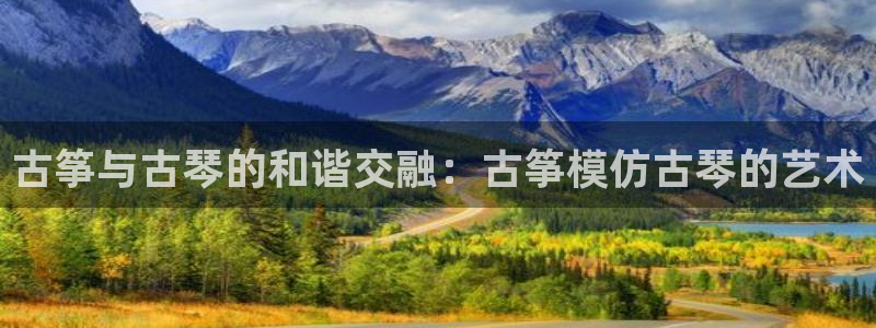 凯发k8是不是真的可靠
