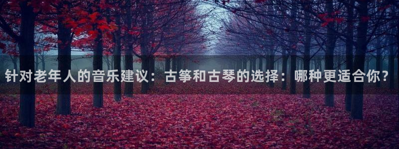凯发娱乐k8国际
