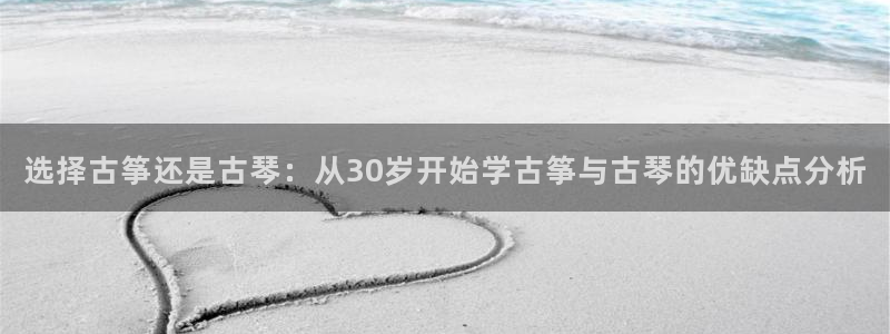 凯发k8国际 不能提款了