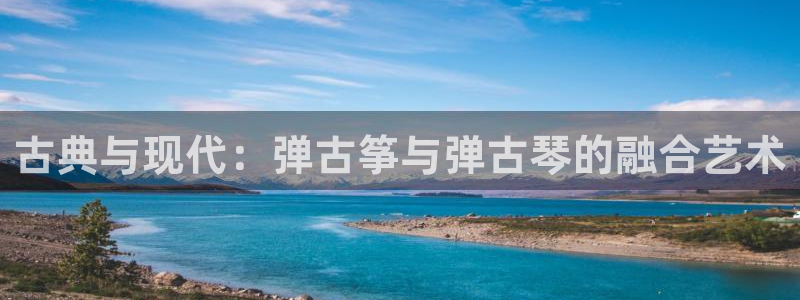 凯发国际网址官网首页