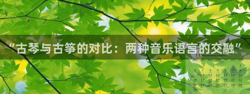 凯发k8娱乐现在还有吗