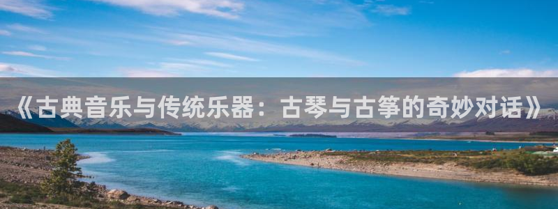 凯发k8全球公开