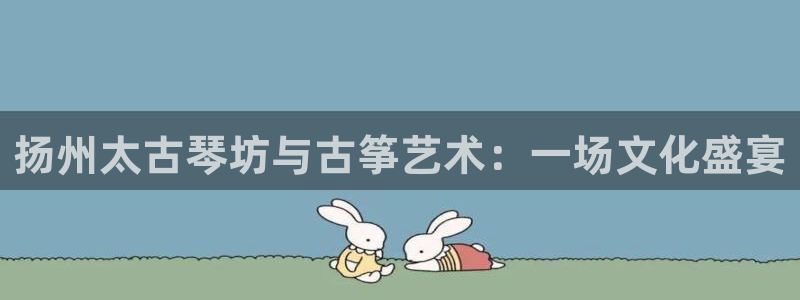 凯发国际网址官网首页