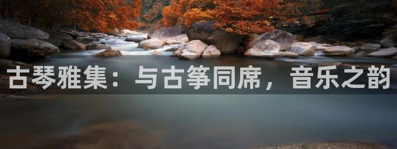 凯发娱乐官方网