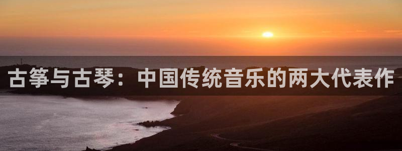 凯发网址直营