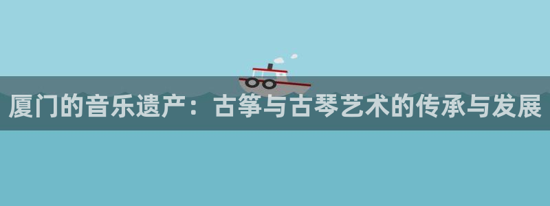 凯发k8国际官网可靠吗
