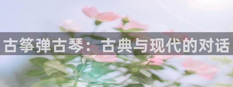 凯发国际平台app