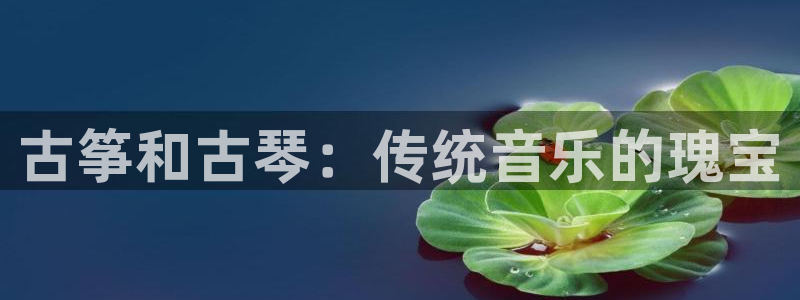 凯发k8娱乐品牌导航