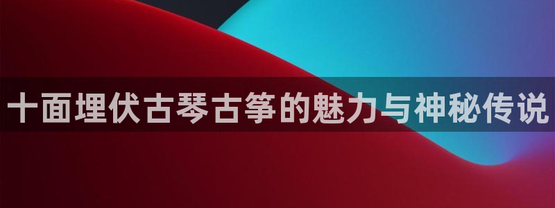 凯发k8娱乐是国内平台?