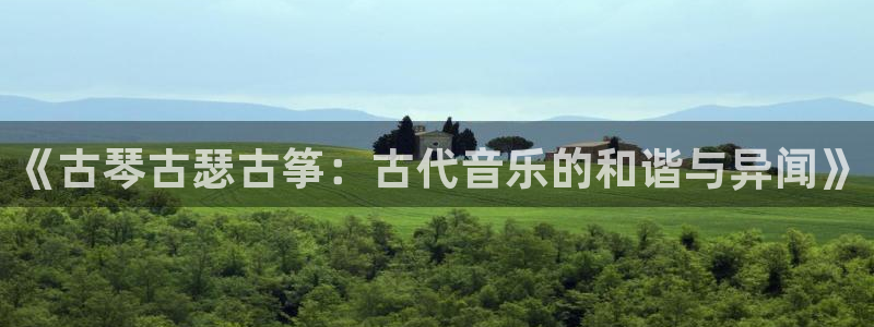 凯发官网手机app
