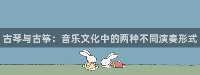 凯发k8手机是正品吗