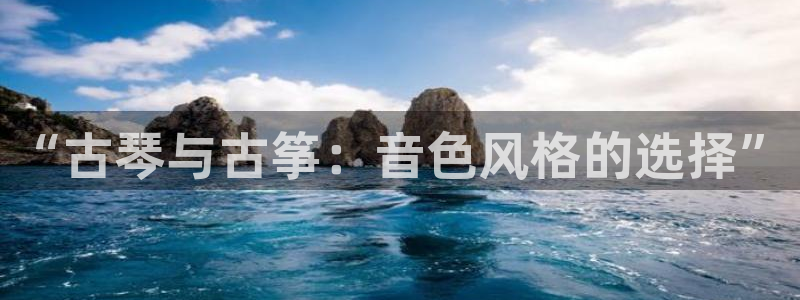 凯发k8国际|首页w来就送38元