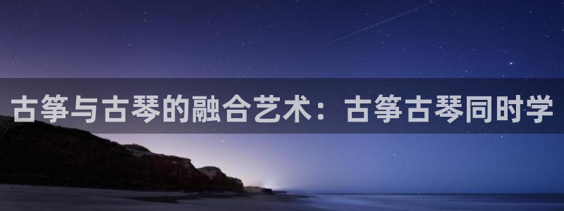 凯发国际网站
