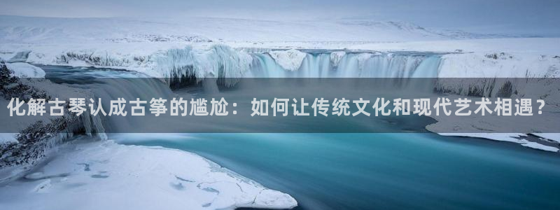 凯发k8娱乐官网网址中心