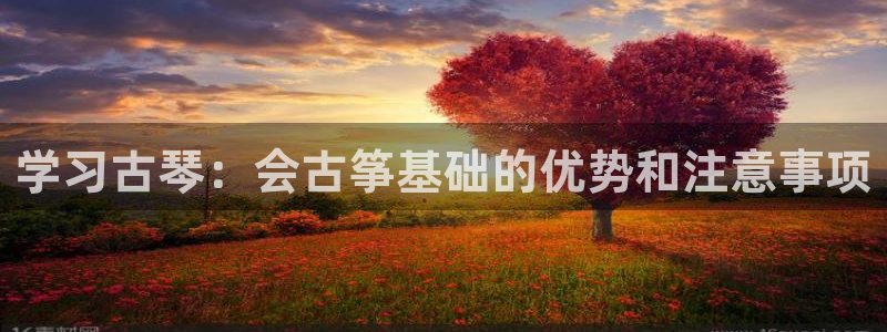凯发k8全球公开加盟