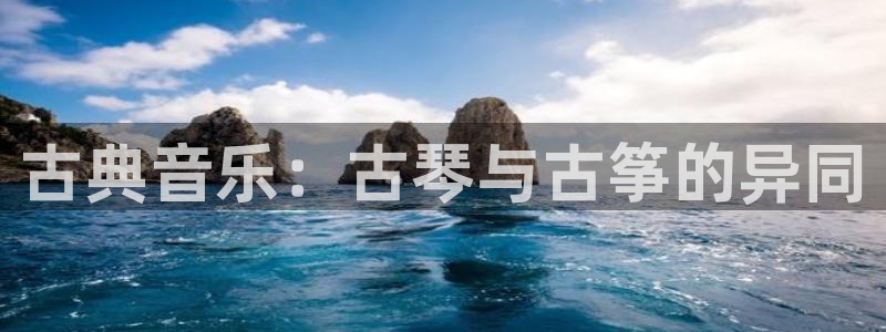 凯发app是干嘛的