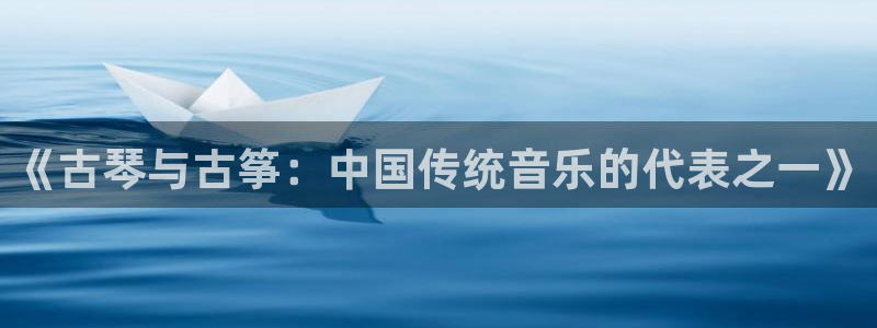 凯发网官网