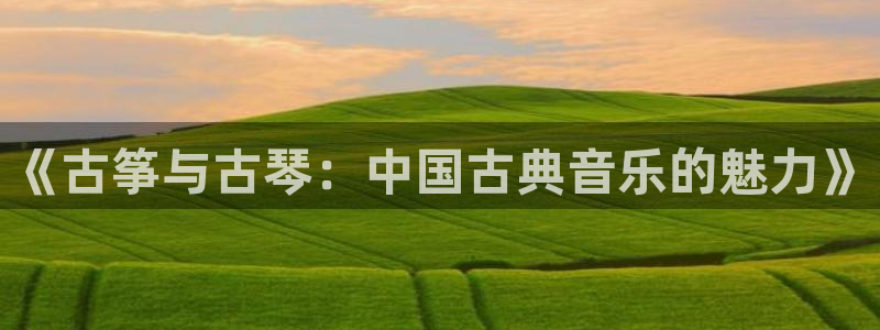 凯发官网下载客户端