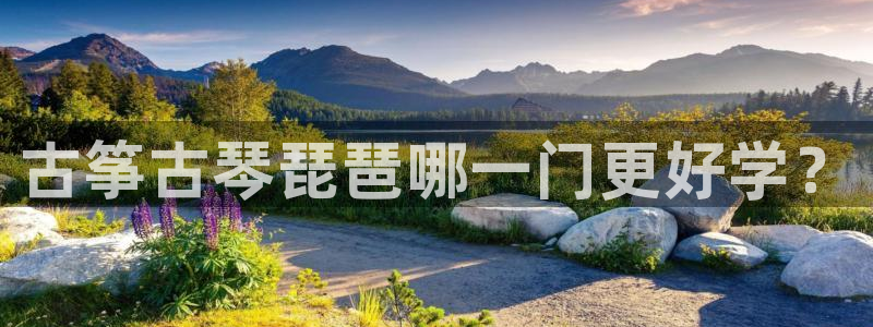 凯发k8娱乐平台下载